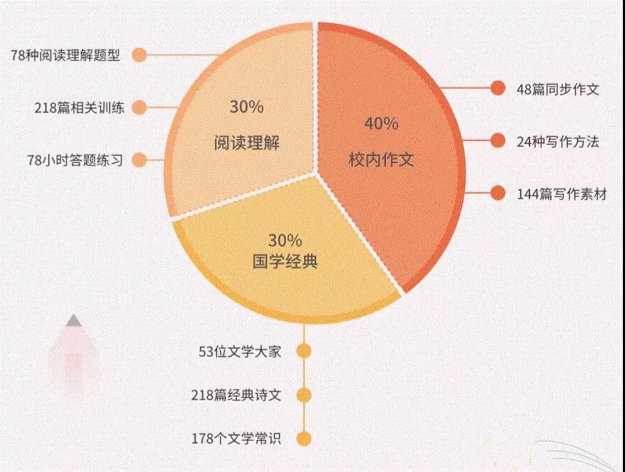 微信圖片_20191109184036.jpg